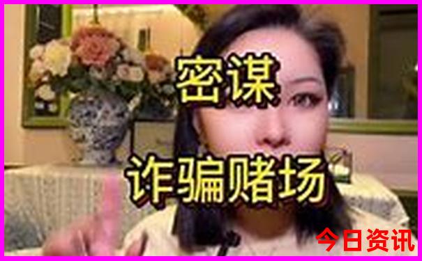 四川去云南自驾游最佳路线