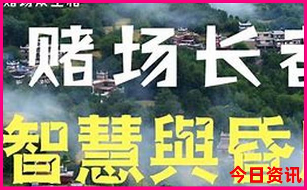 暑假旅游带孩子好去处推荐