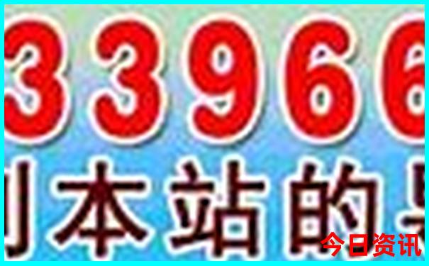 川西离成都最近的景点